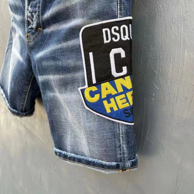 EyeCatching Dsquared2 Jeans 120256
