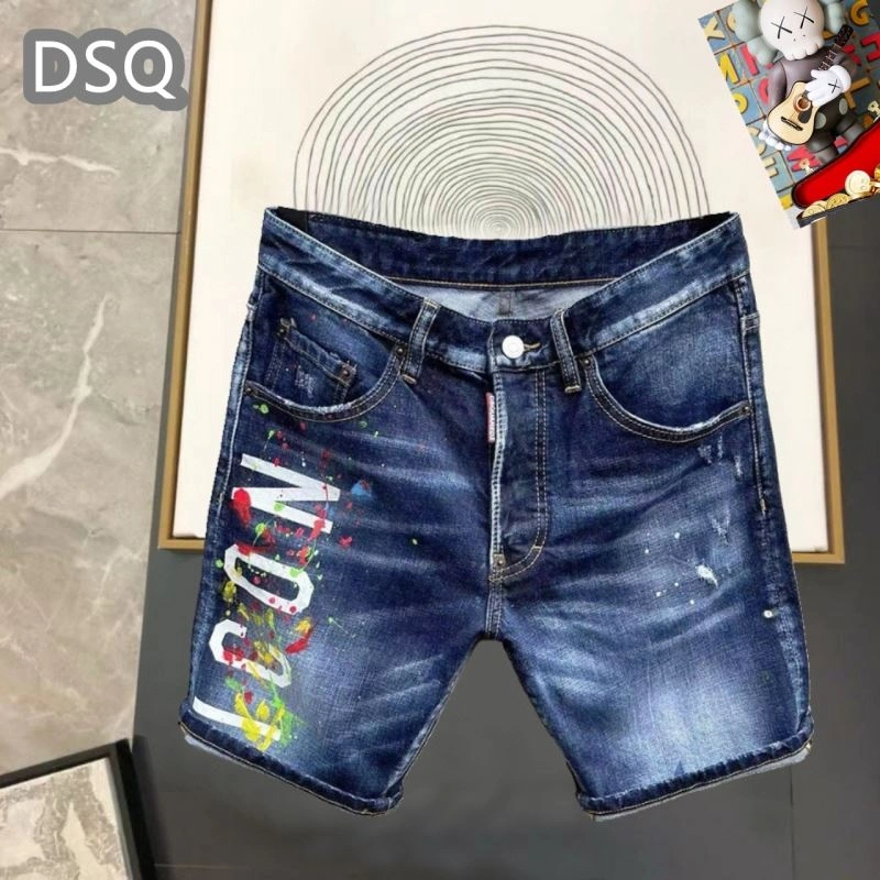 MoistureWicking Dsquared2 Jeans 120255