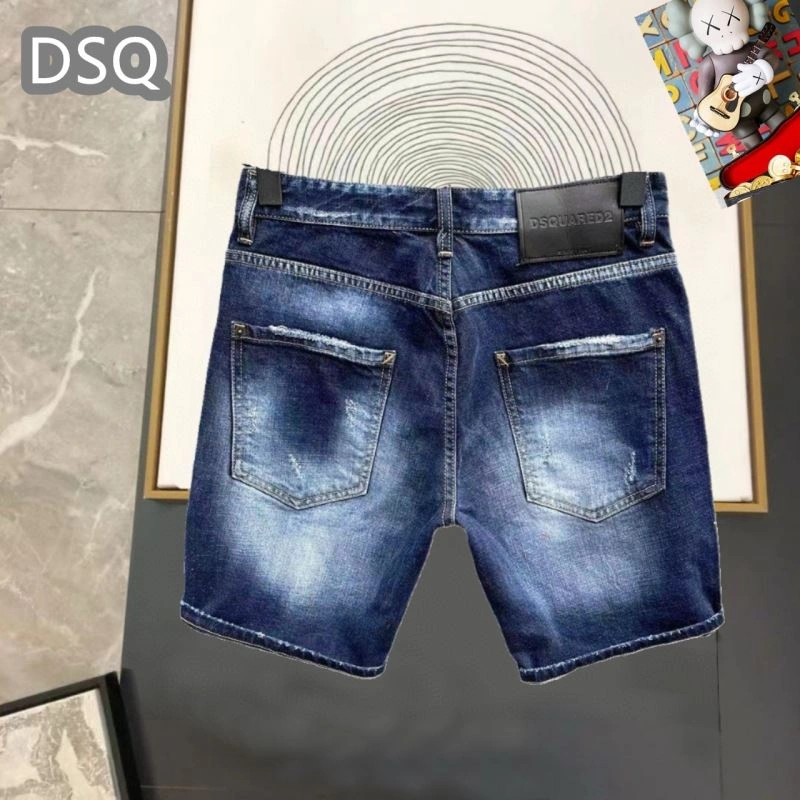 MoistureWicking Dsquared2 Jeans 120255