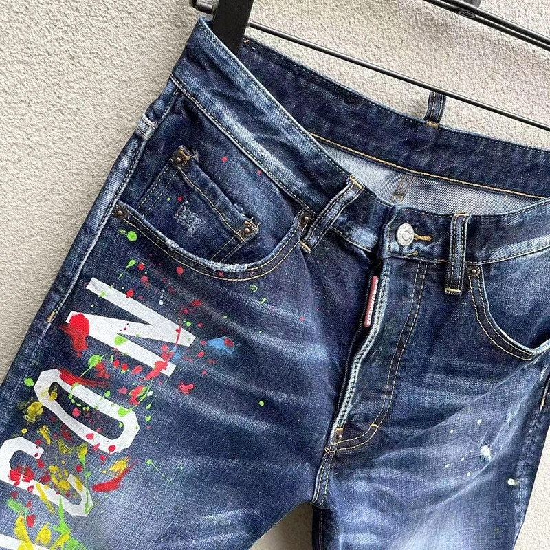 MoistureWicking Dsquared2 Jeans 120255