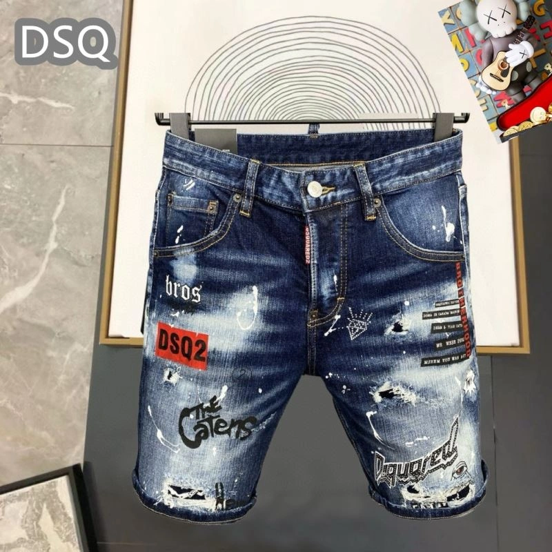 OdorResistant Dsquared2 Jeans 120254