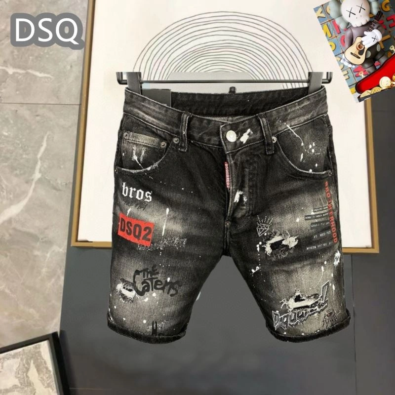 OdorResistant Dsquared2 Jeans 120254