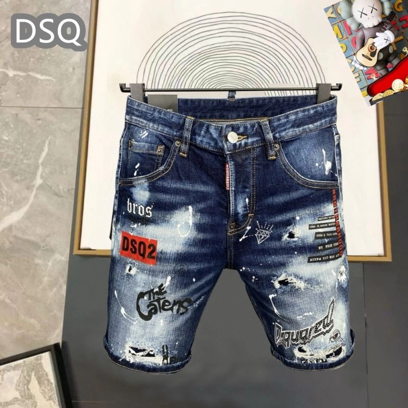 OdorResistant Dsquared2 Jeans 120254