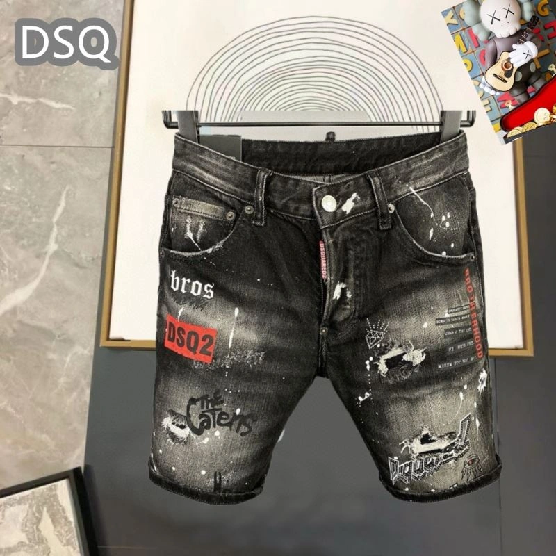 OdorResistant Dsquared2 Jeans 120254