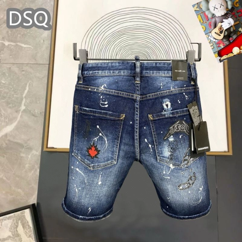 OdorResistant Dsquared2 Jeans 120254