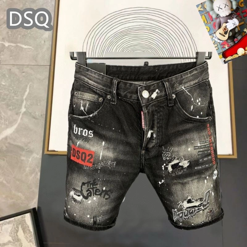 OdorResistant Dsquared2 Jeans 120254