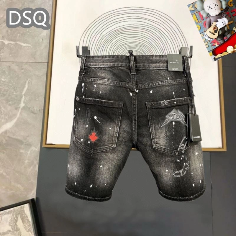 OdorResistant Dsquared2 Jeans 120254