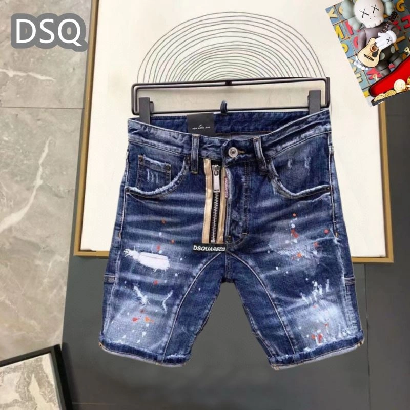 Versatile Dsquared2 Jeans 120253