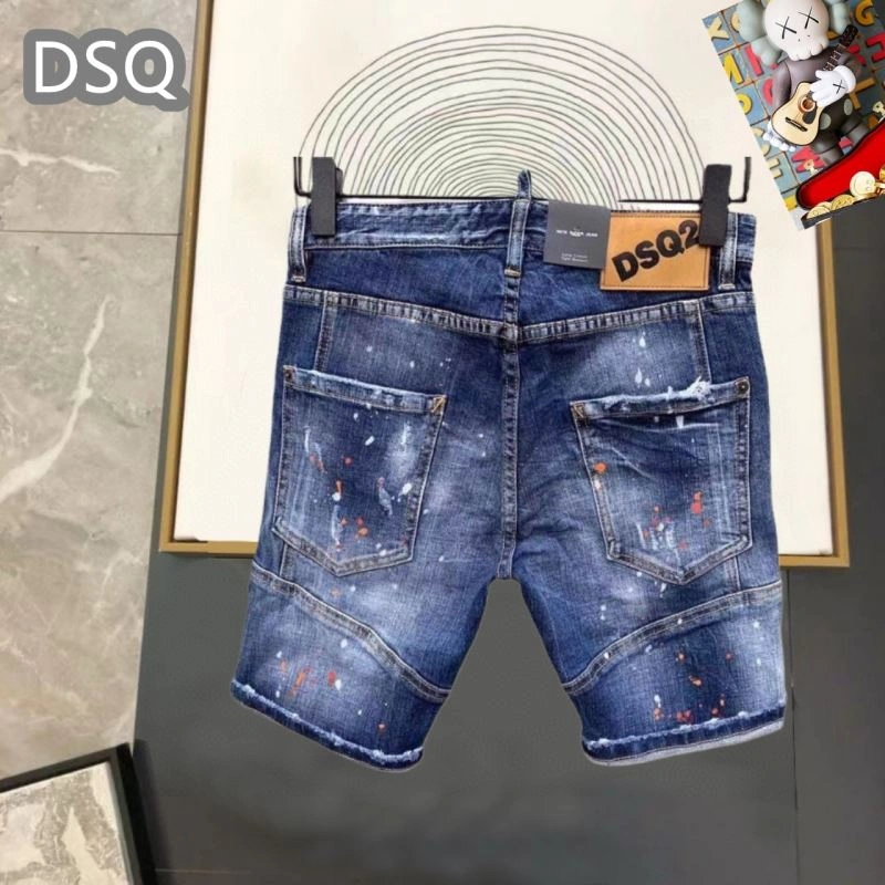 Versatile Dsquared2 Jeans 120253
