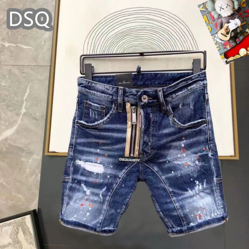 Versatile Dsquared2 Jeans 120253
