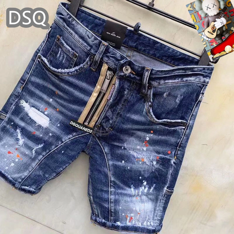 Versatile Dsquared2 Jeans 120253