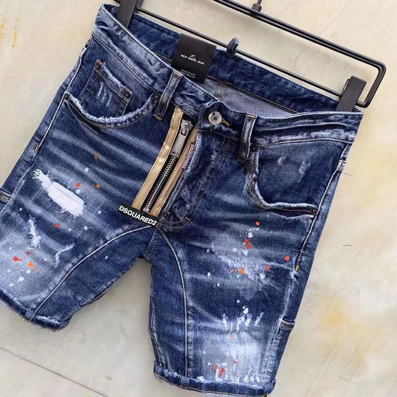 Versatile Dsquared2 Jeans 120253