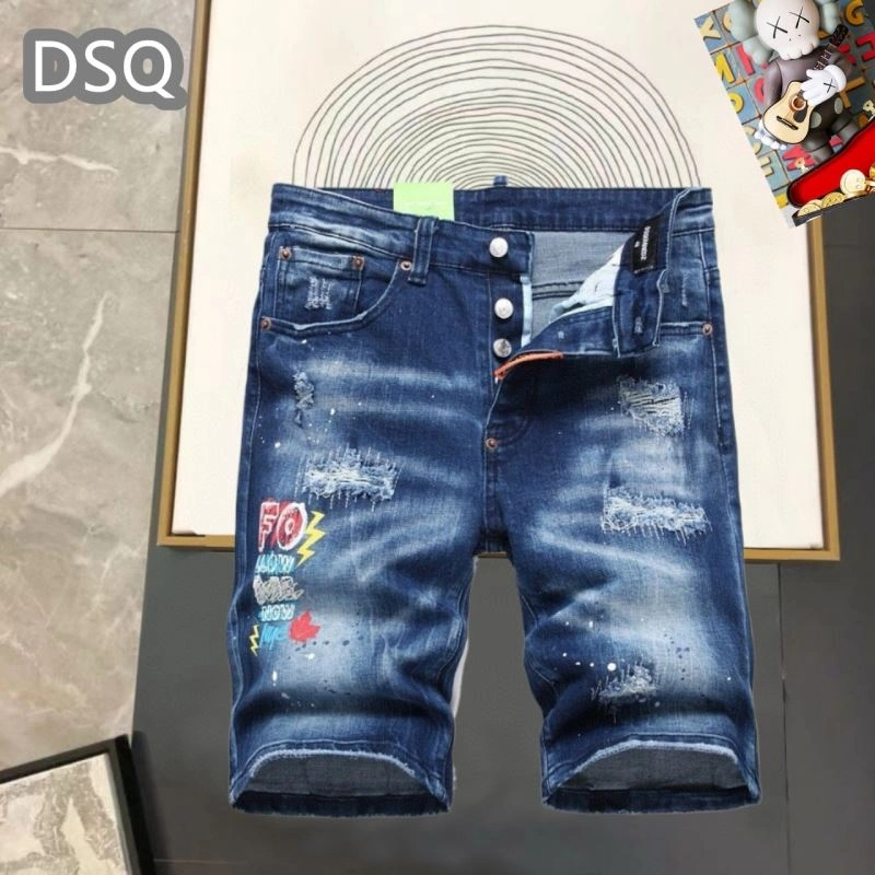 Dsquared2 Jeans SmoothTexture 120252