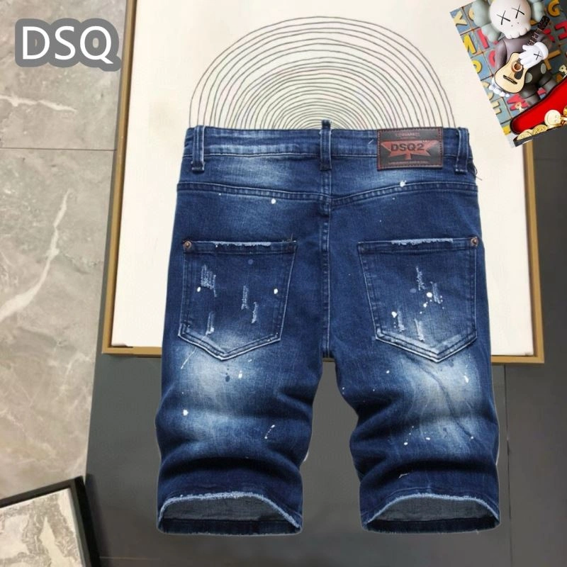 Dsquared2 Jeans SmoothTexture 120252