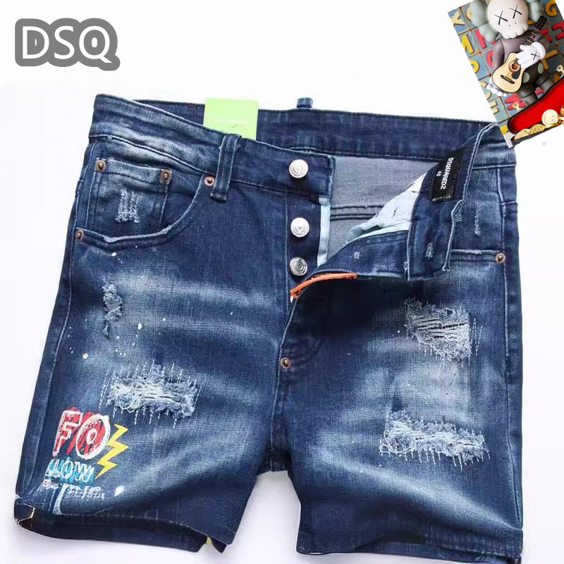 Dsquared2 Jeans SmoothTexture 120252