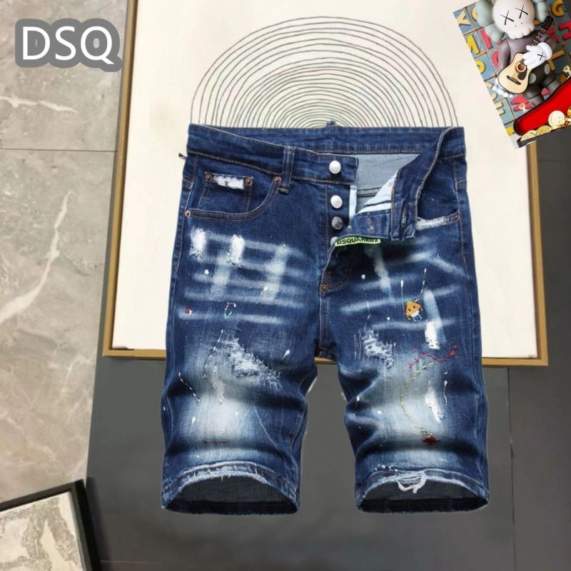Chic Dsquared2 Jeans 120251
