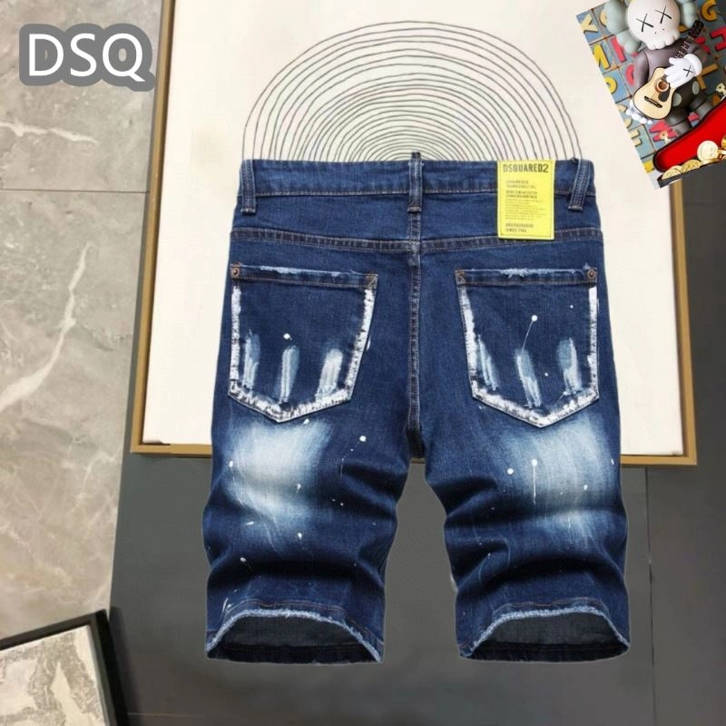 Chic Dsquared2 Jeans 120251