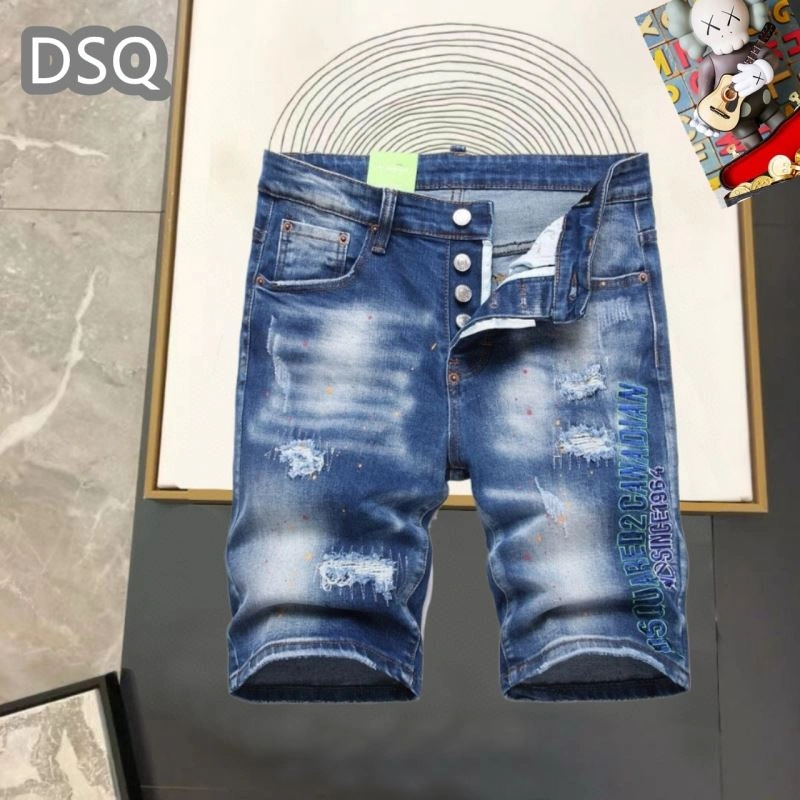TopPick Dsquared2 Jeans 120250