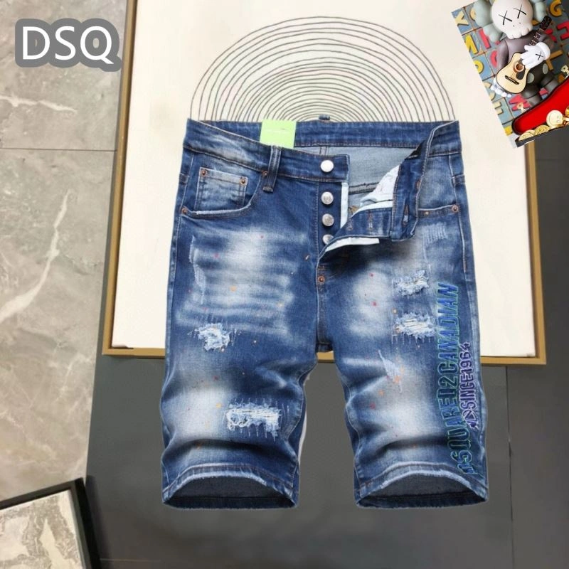 TopPick Dsquared2 Jeans 120250
