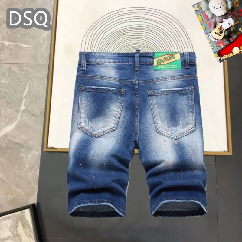 TopPick Dsquared2 Jeans 120250