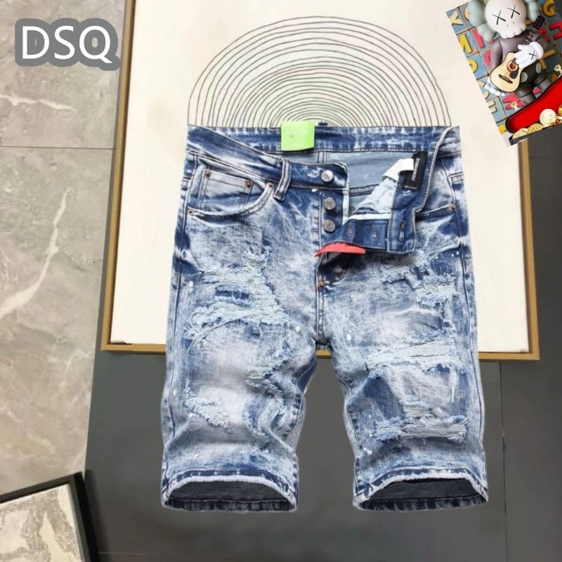 MultiPurpose Dsquared2 Jeans 120249