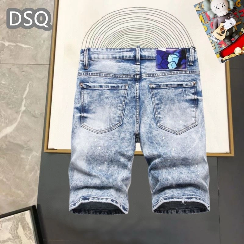 MultiPurpose Dsquared2 Jeans 120249