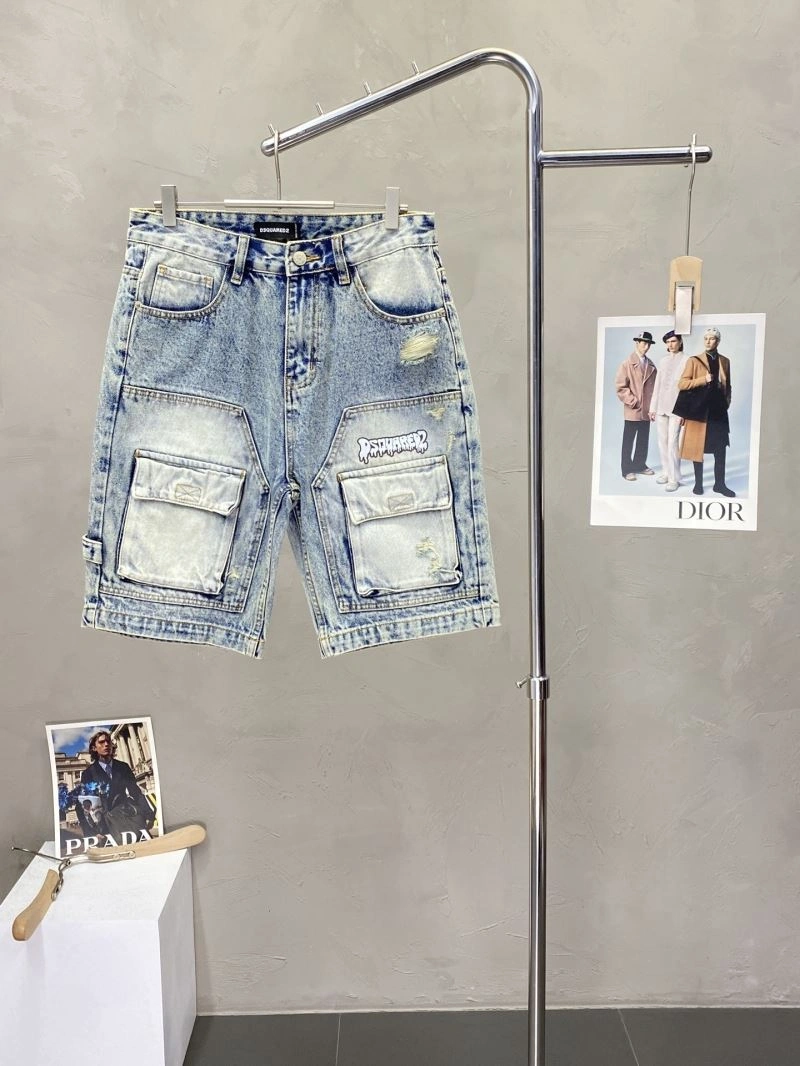 Dsquared2 Jeans Minimalist 120314