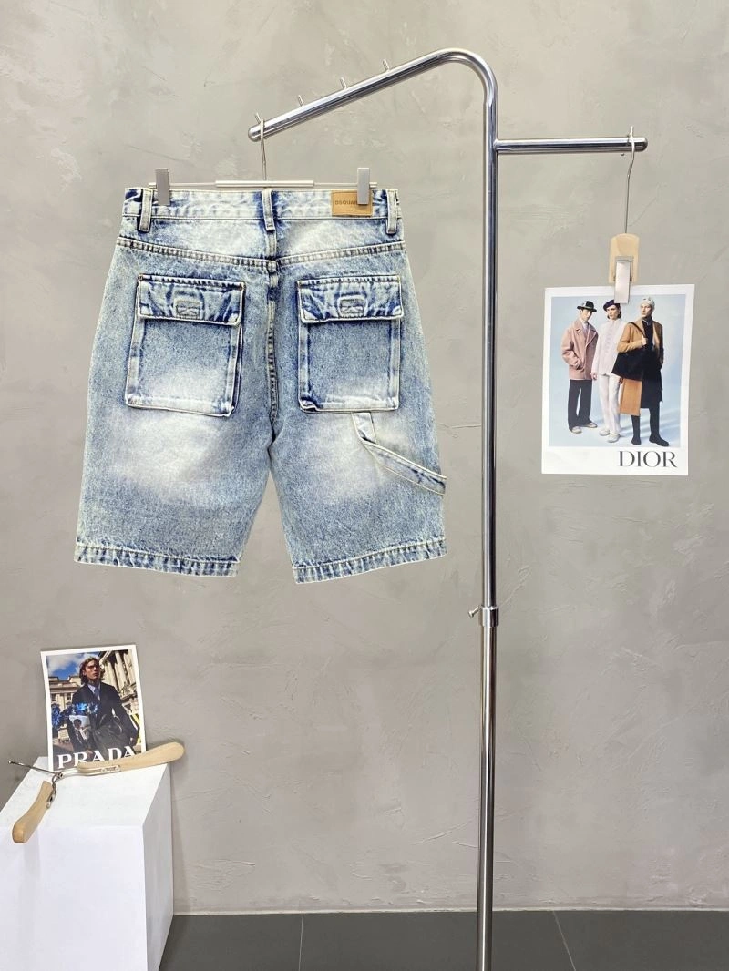 Dsquared2 Jeans Minimalist 120314