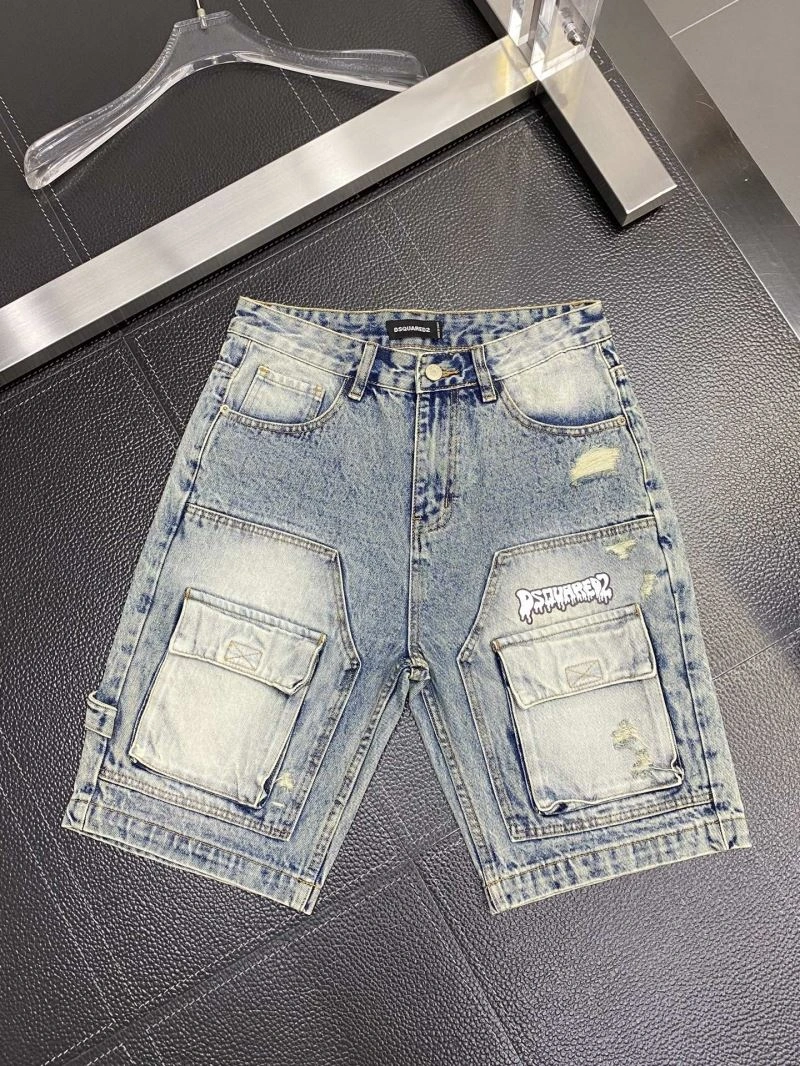 Dsquared2 Jeans Minimalist 120314
