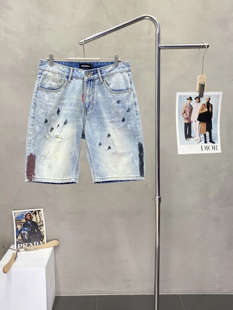 Dsquared2 Jeans MultiPurpose 120309
