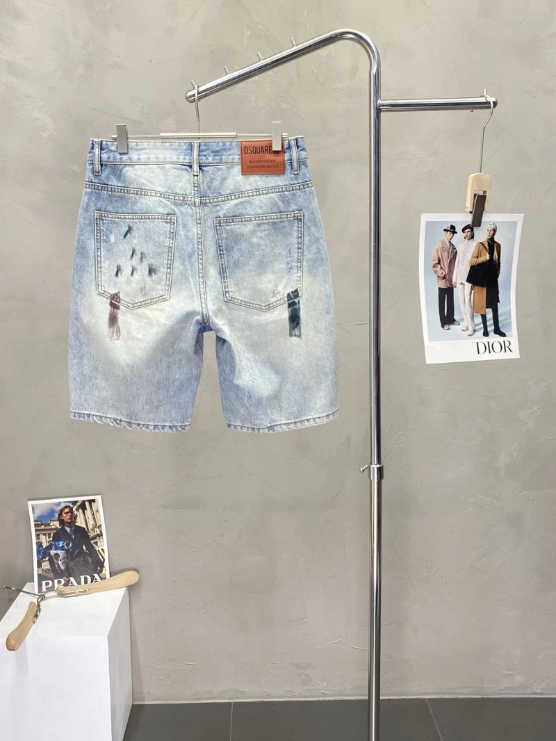 Dsquared2 Jeans MultiPurpose 120309
