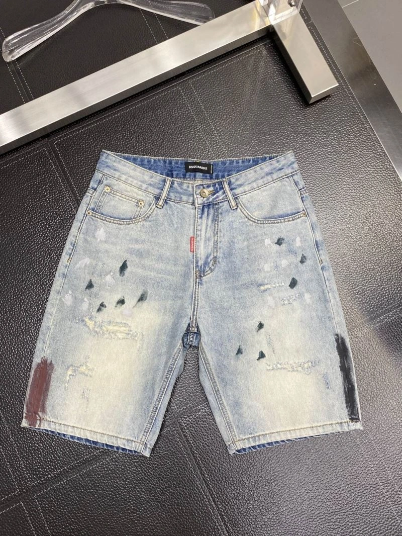 Dsquared2 Jeans MultiPurpose 120309