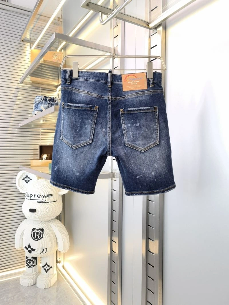 Dsquared2 Jeans Effortless 120306