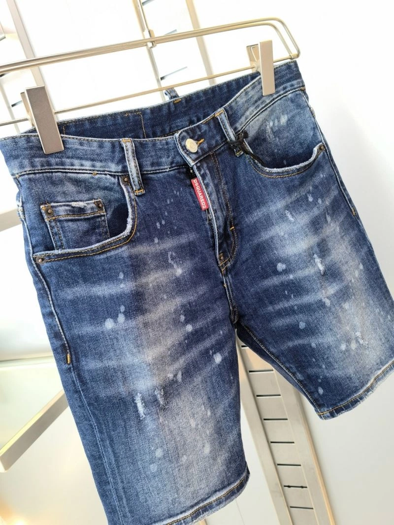 Dsquared2 Jeans Effortless 120306