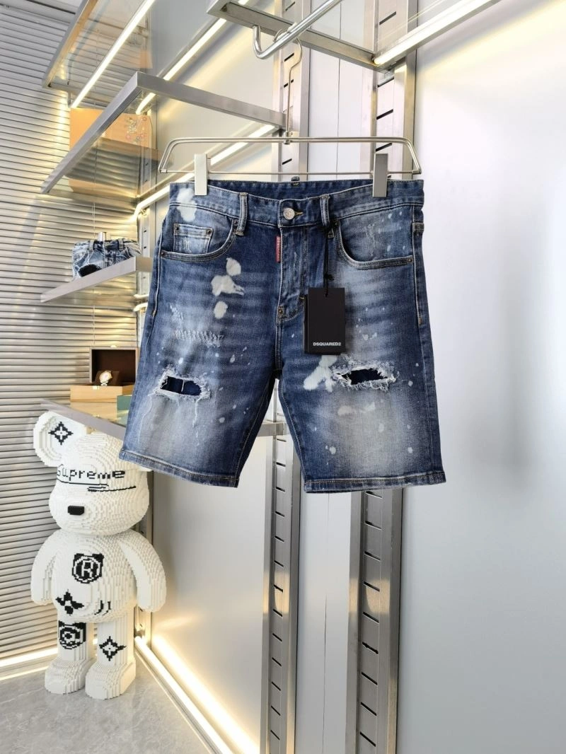 Supportive Dsquared2 Jeans 120330