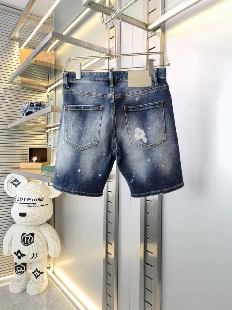 Supportive Dsquared2 Jeans 120330