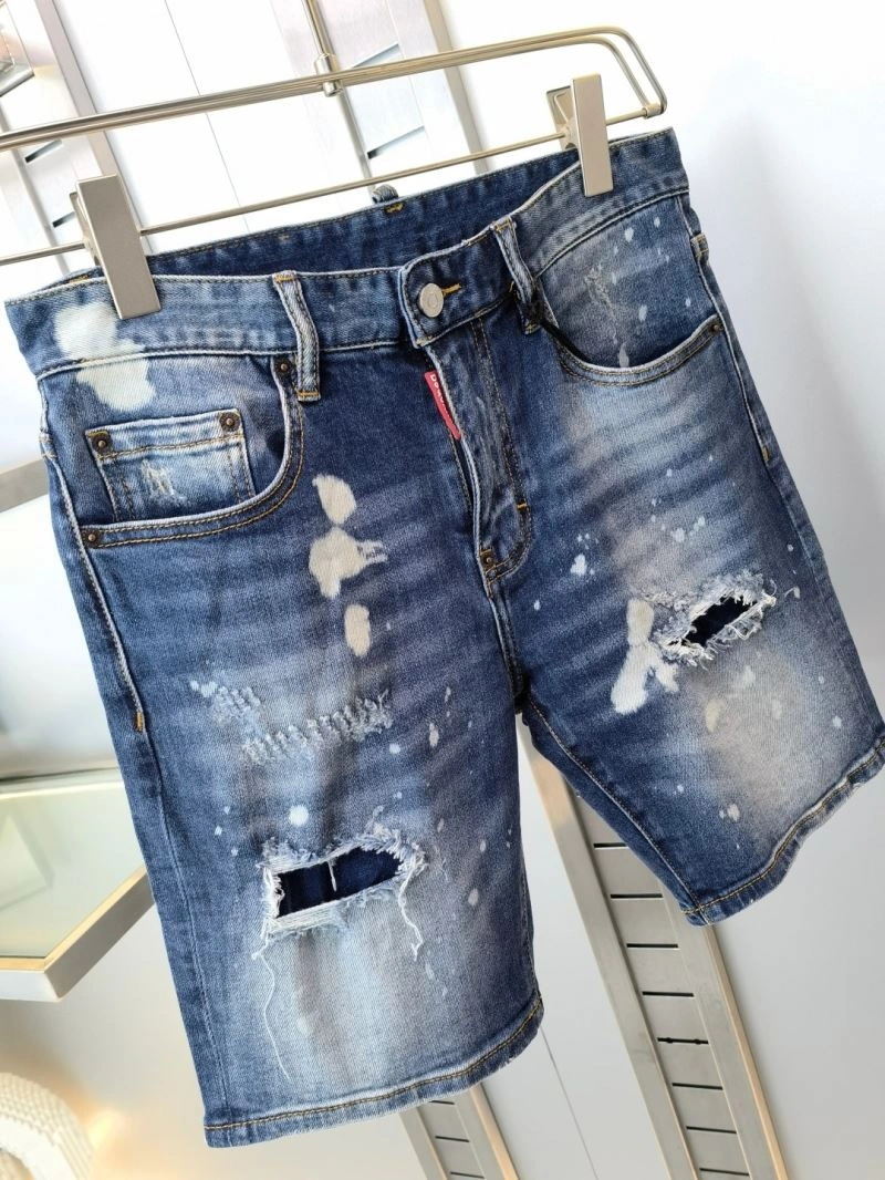 Supportive Dsquared2 Jeans 120330