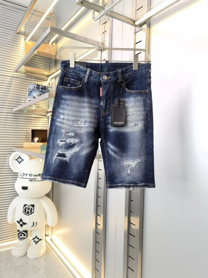 Unisex Dsquared2 Jeans 120318