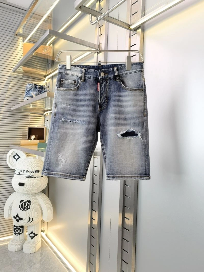 Dsquared2 Jeans Stylish 120329