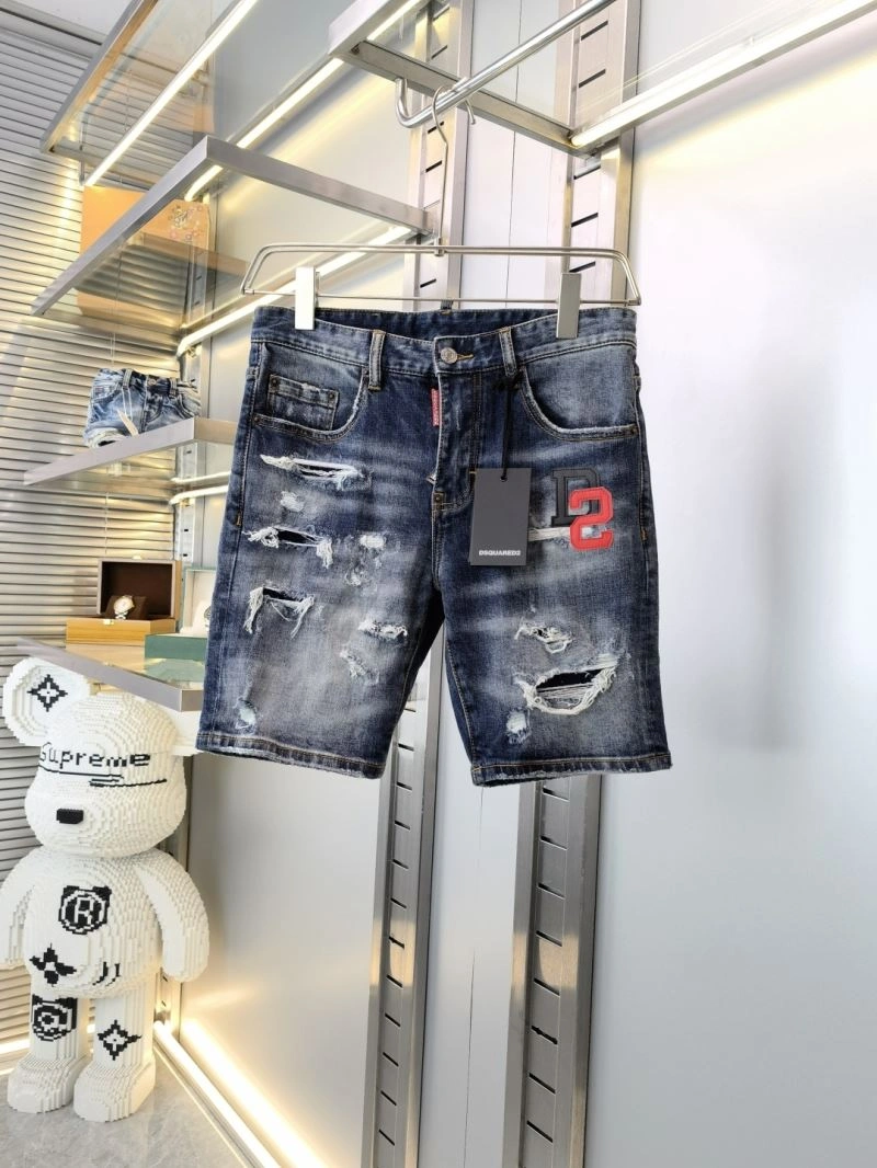 Dsquared2 Jeans Comfortable 120324