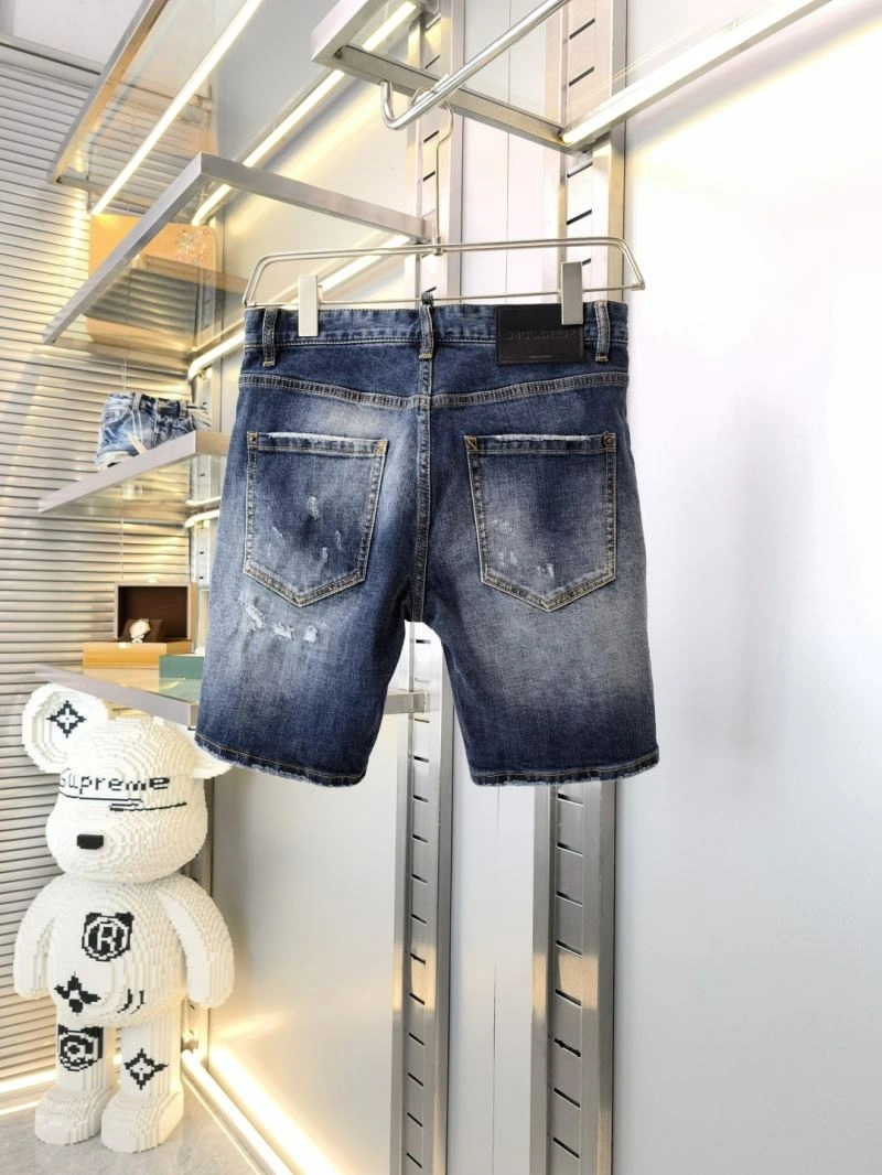 Dsquared2 Jeans Comfortable 120324