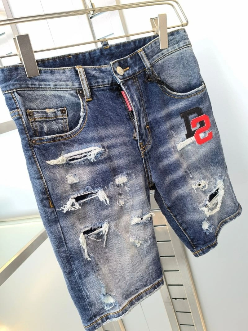 Dsquared2 Jeans Comfortable 120324