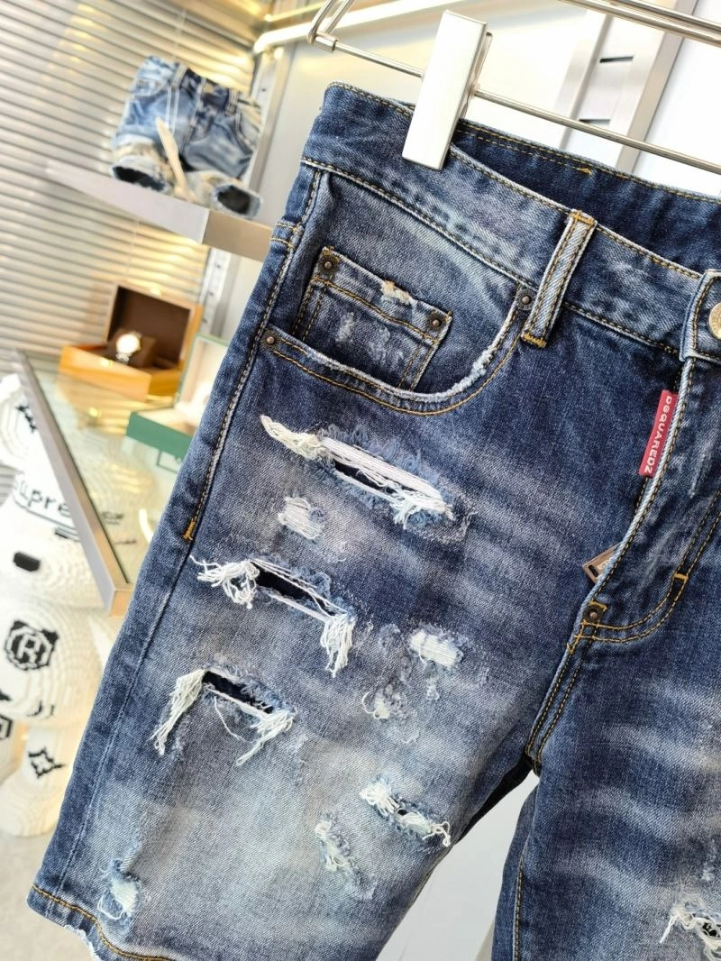 Dsquared2 Jeans Comfortable 120324
