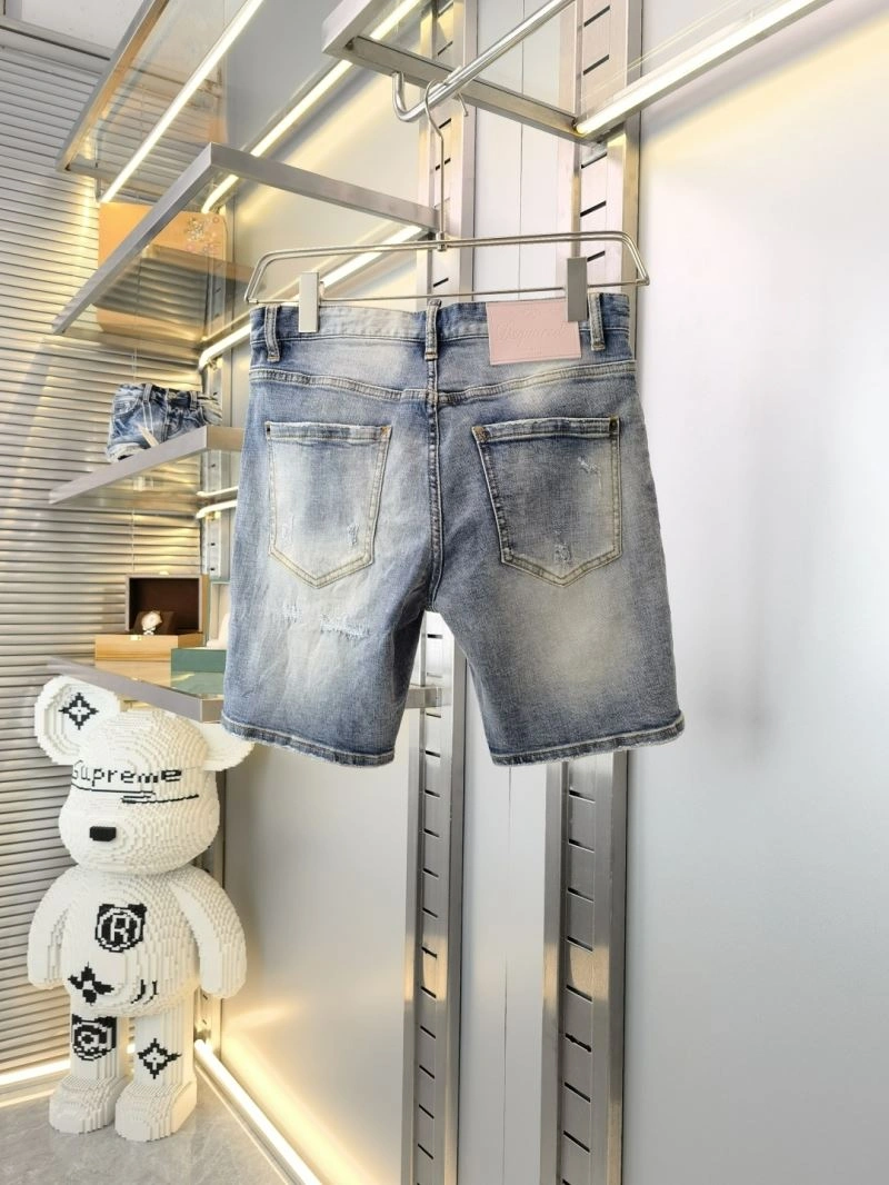 Dsquared2 Jeans Sleek 120304