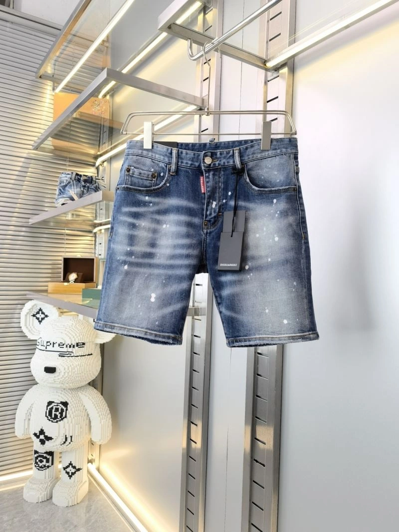 Dsquared2 Jeans Cozy 120320