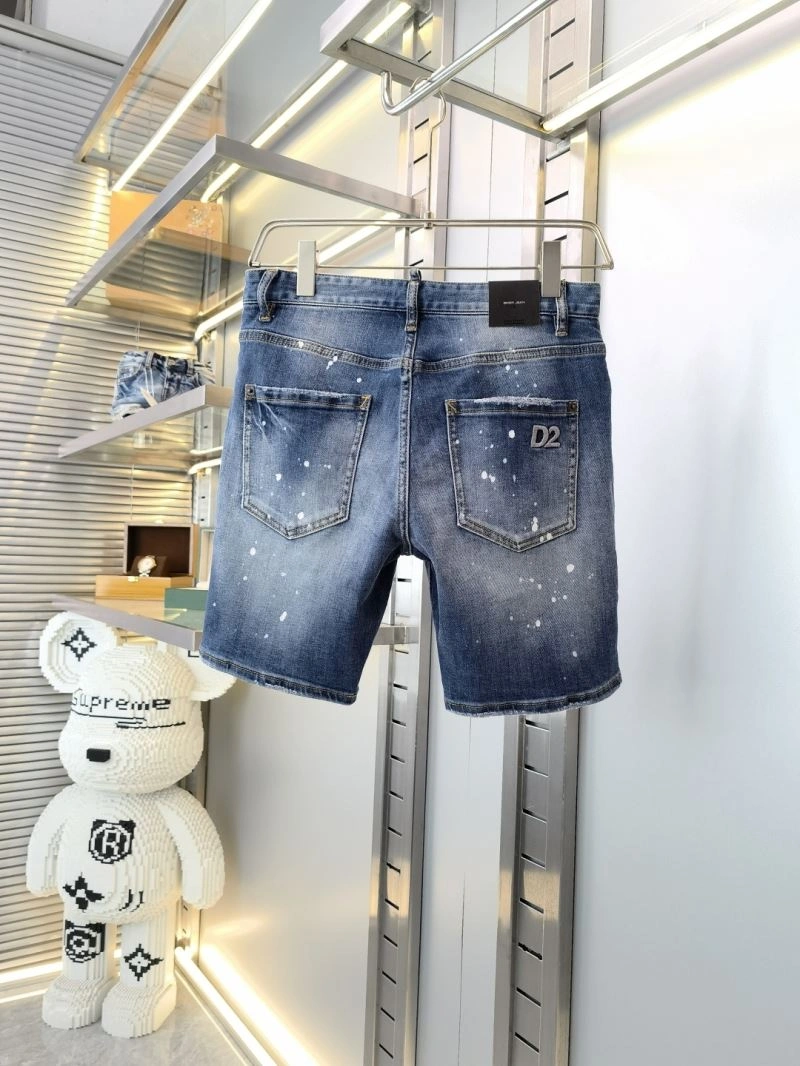 Dsquared2 Jeans Cozy 120320