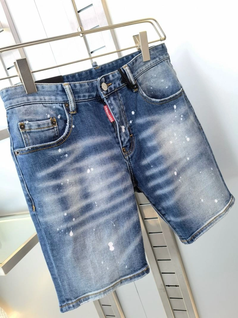 Dsquared2 Jeans Cozy 120320
