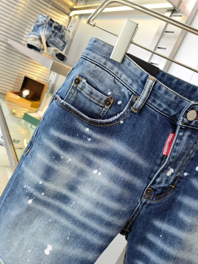 Dsquared2 Jeans Cozy 120320