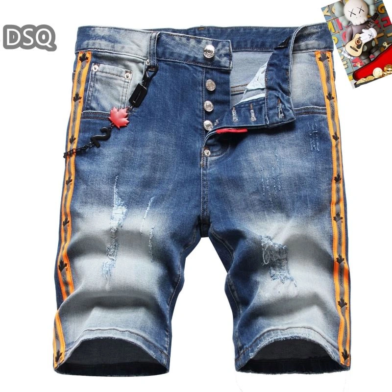 Dsquared2 Short Pants Minimalist 120289