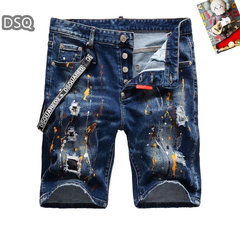 SunProtective Dsquared2 Short Pants 120286
